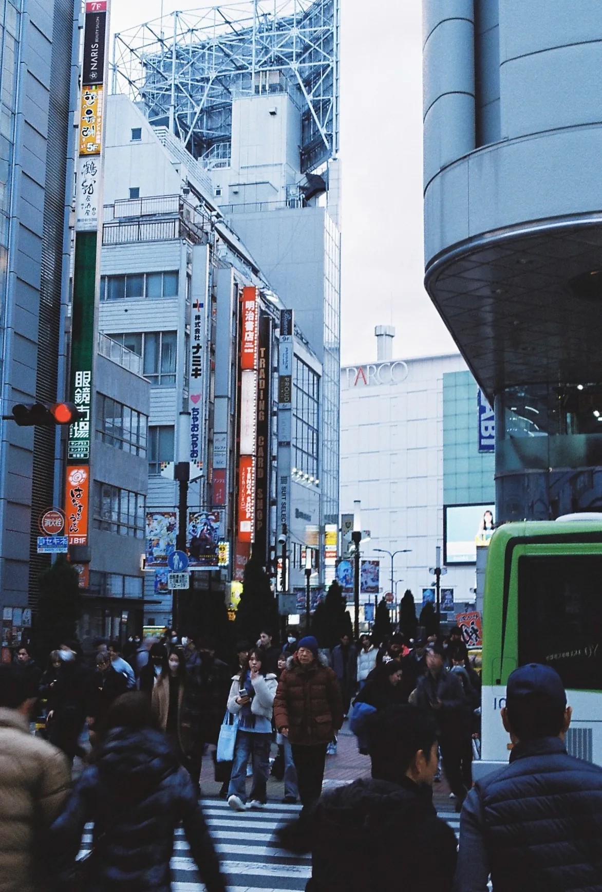 Tokyo Streets